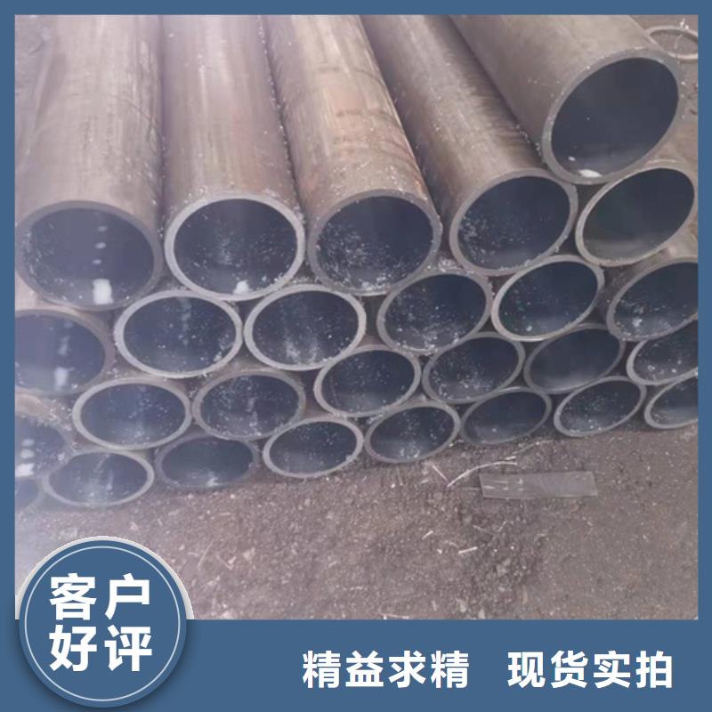 珩磨管研磨管厂诚信经营