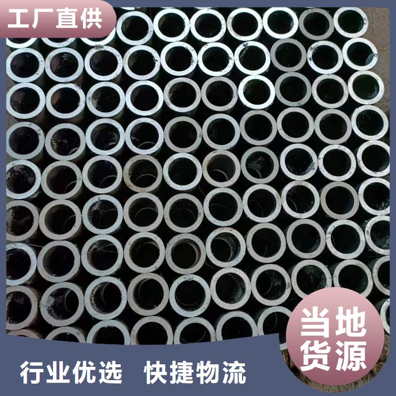珩磨管_油缸管精品优选