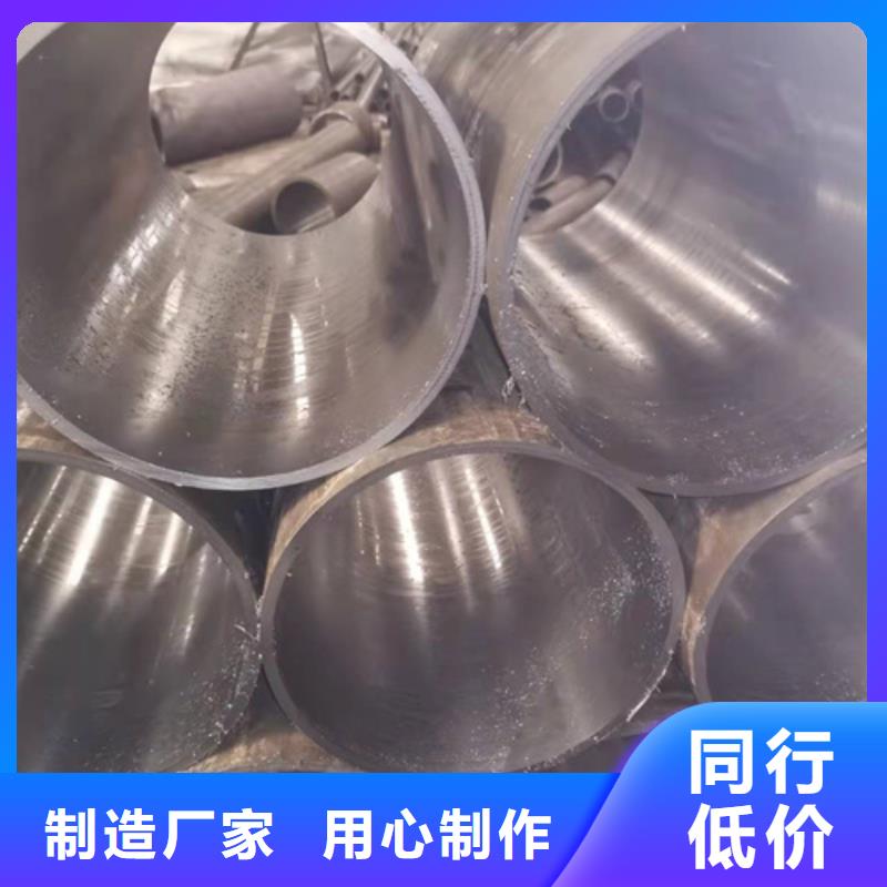 珩磨管_研磨缸筒随到随提