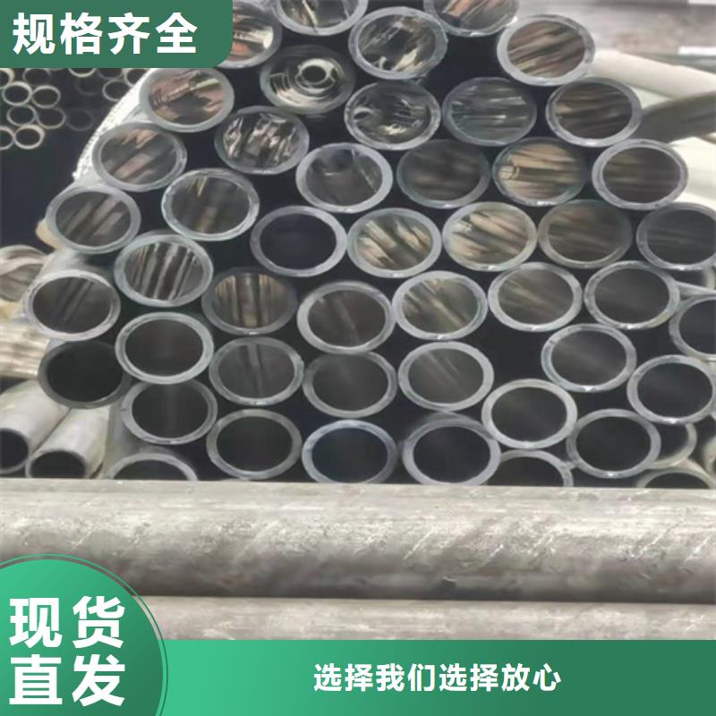 缸筒质量好