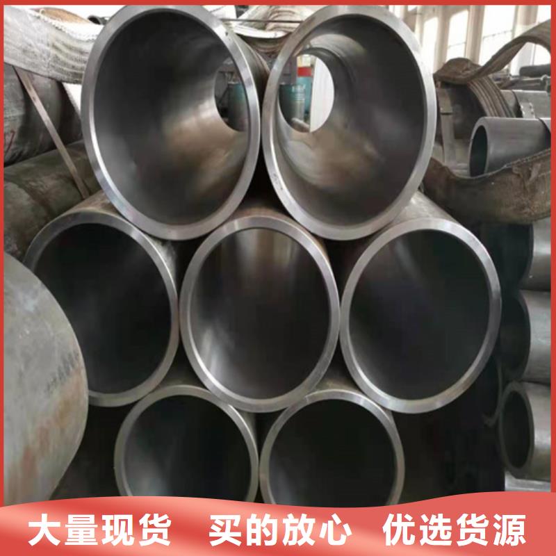 加工油缸管高品质现货