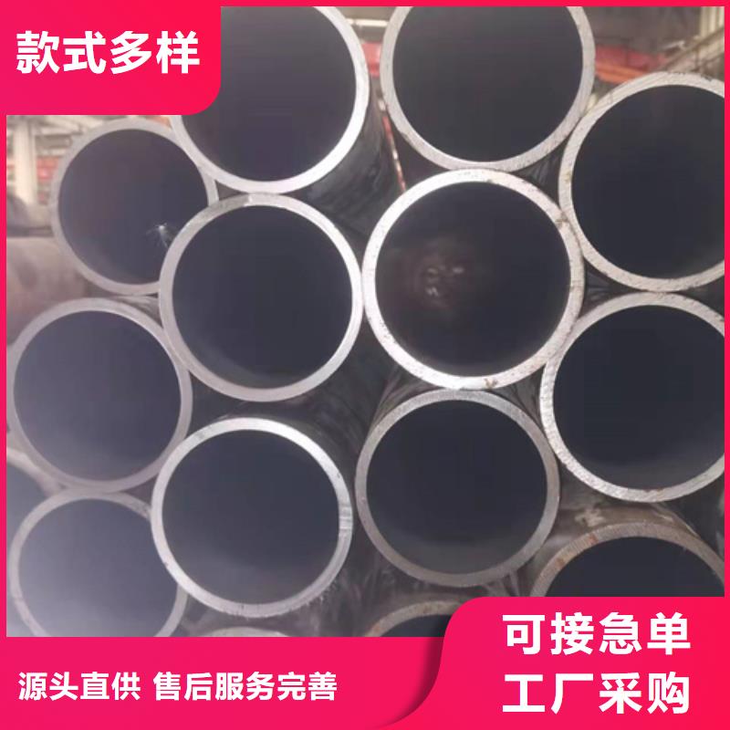 珩磨管来图定制