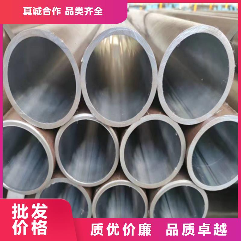 45#绗磨管专业配送