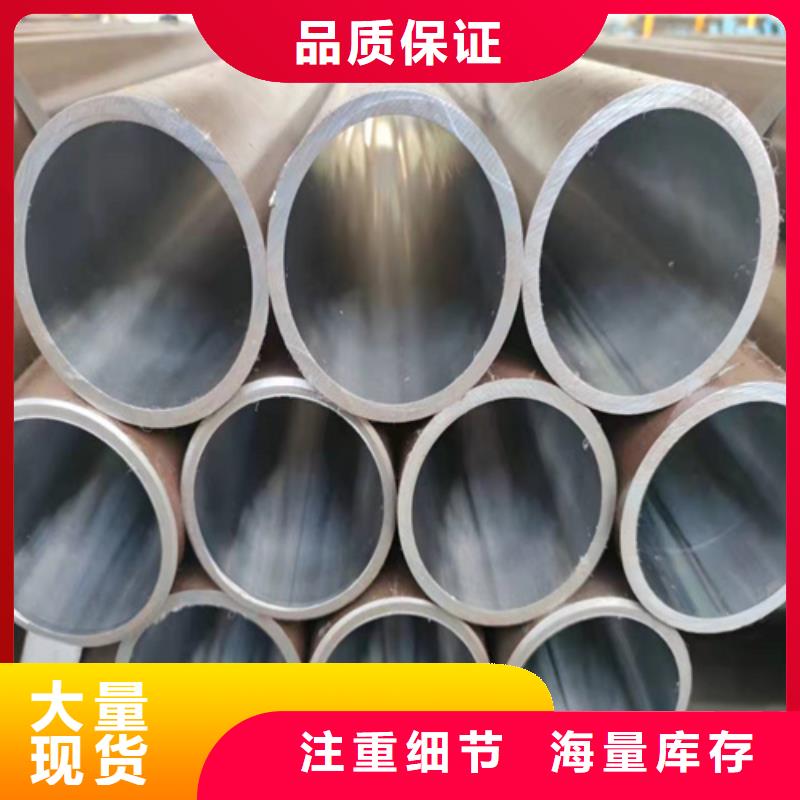 45#油缸管促销价格