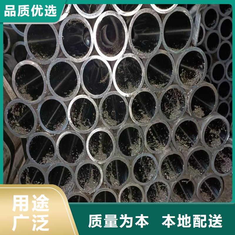 珩磨管品质有保障