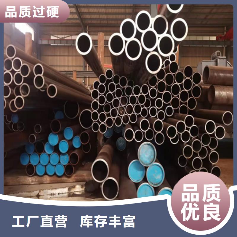 珩磨管品质有保障