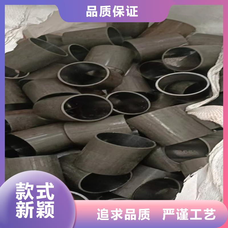 【珩磨管】液压缸筒高品质诚信厂家