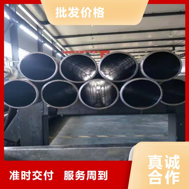【珩磨管】液压缸筒高品质诚信厂家