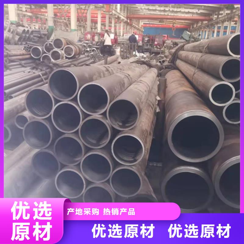 珩磨管来图定制