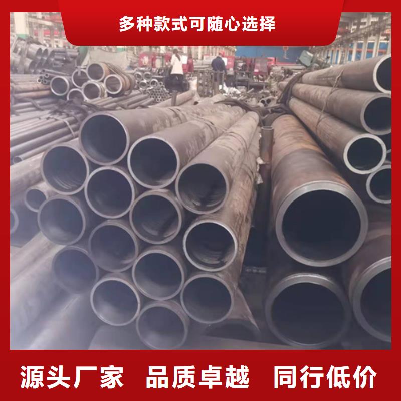 【珩磨管】液压缸筒高品质诚信厂家