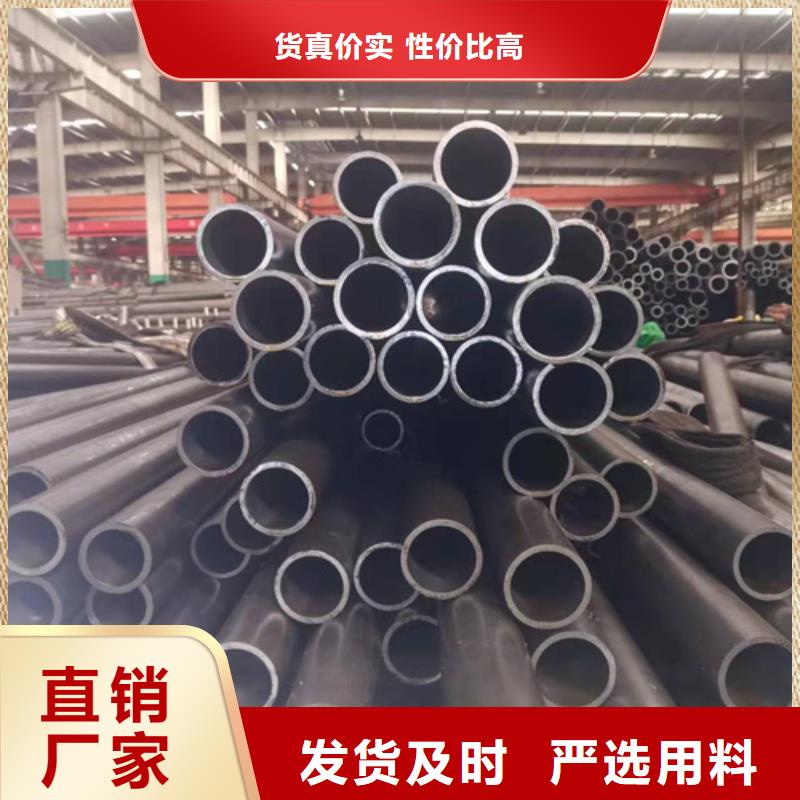 珩磨管来图定制