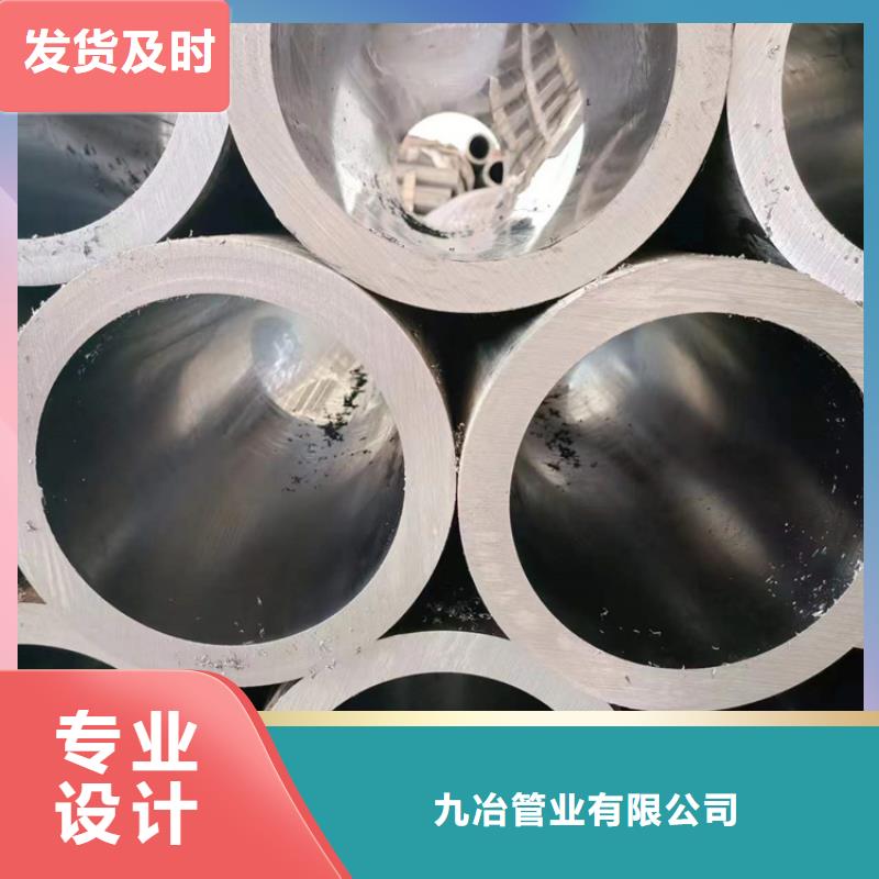 珩磨管来图定制
