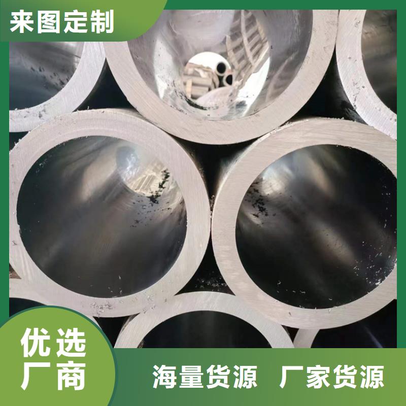 【珩磨管】研磨缸筒直销厂家
