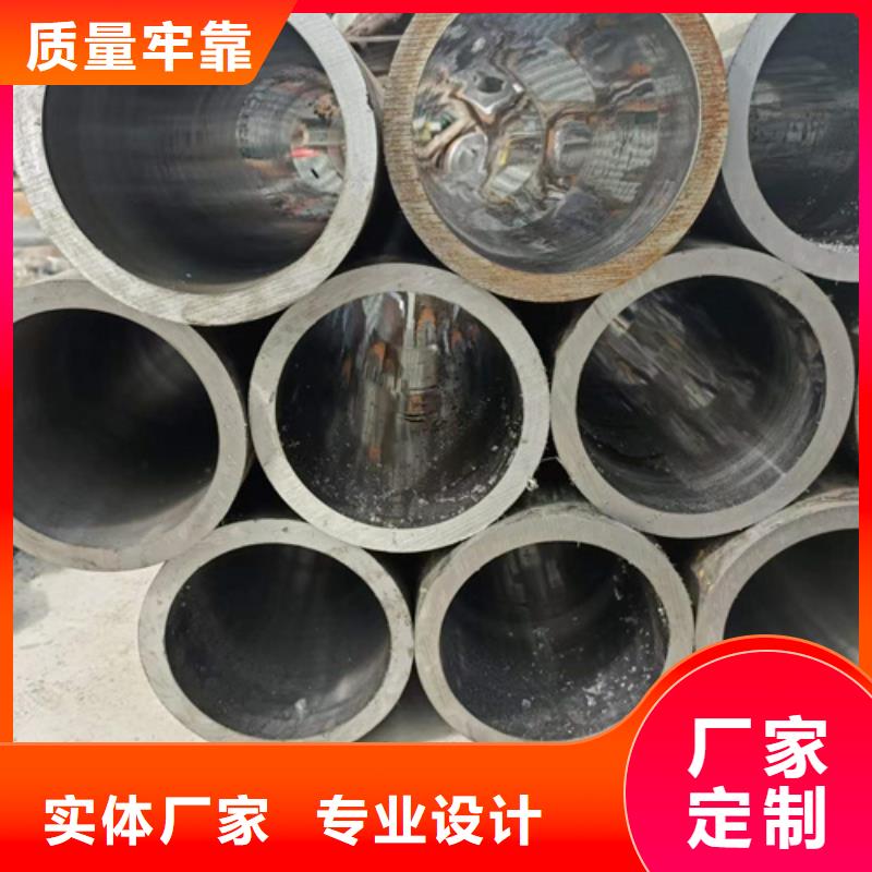 珩磨管来图定制
