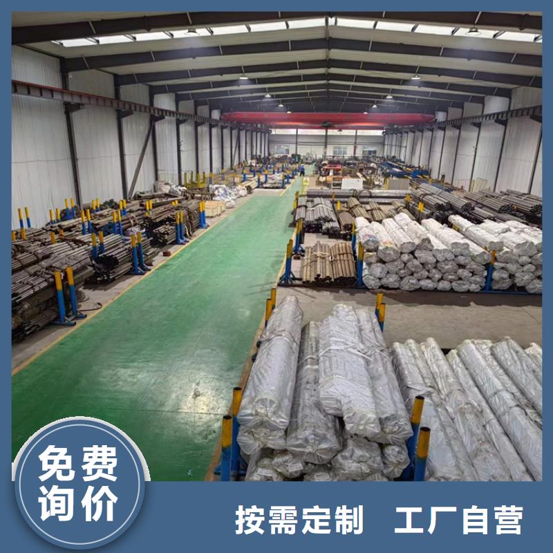 调质绗磨管业内好评