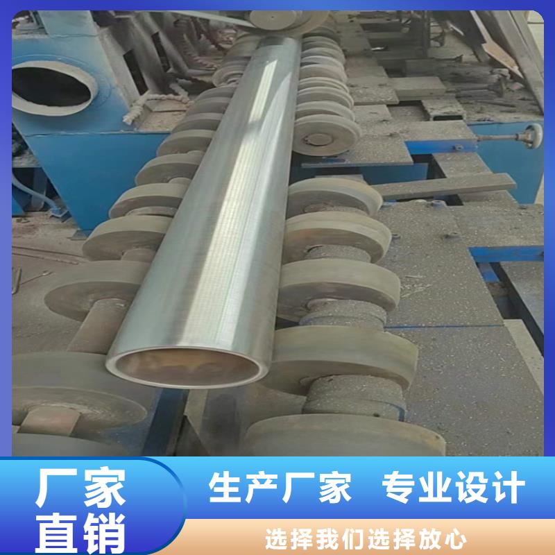 绗磨管【研磨缸筒】原厂制造