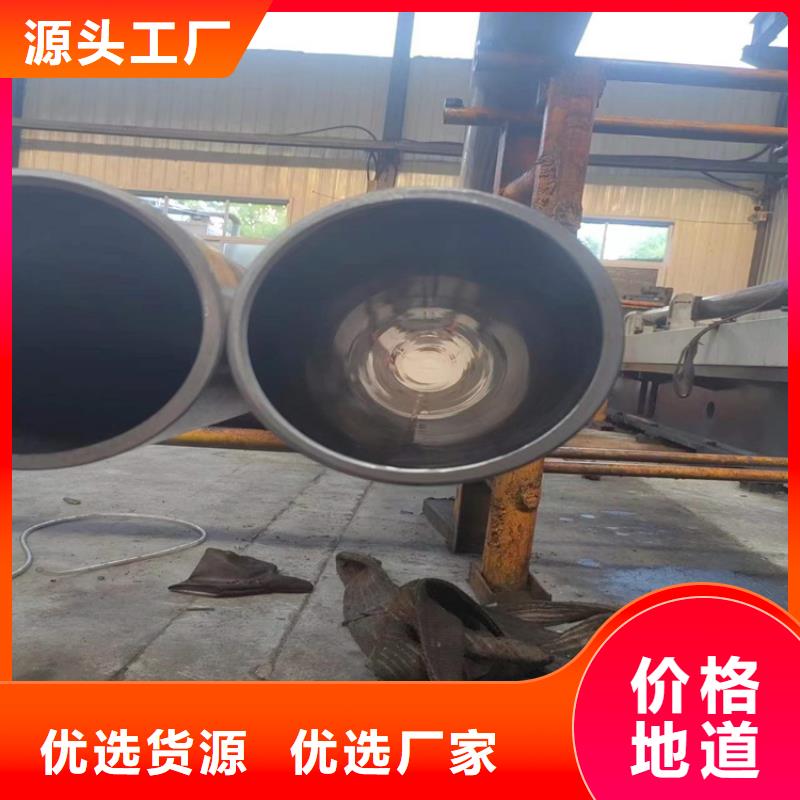调质绗磨管业内好评