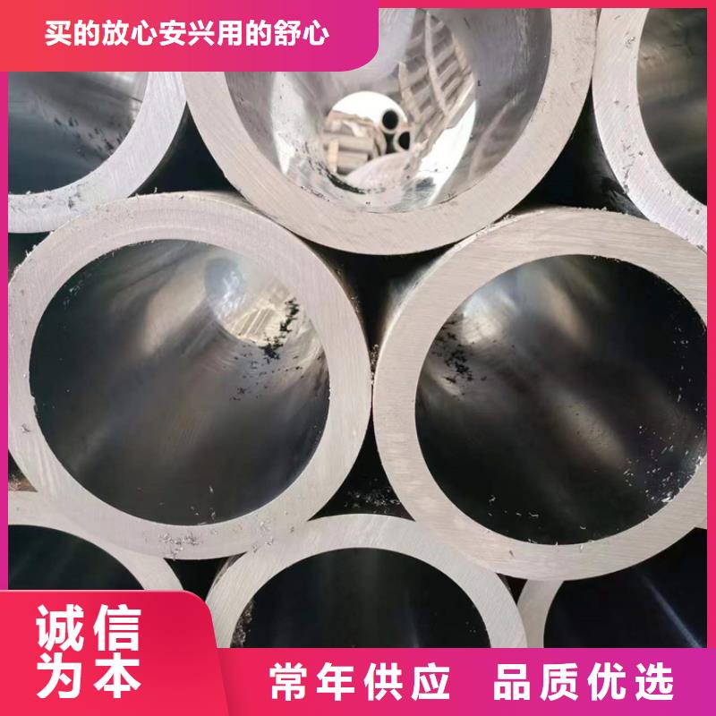 冷拔绗磨管