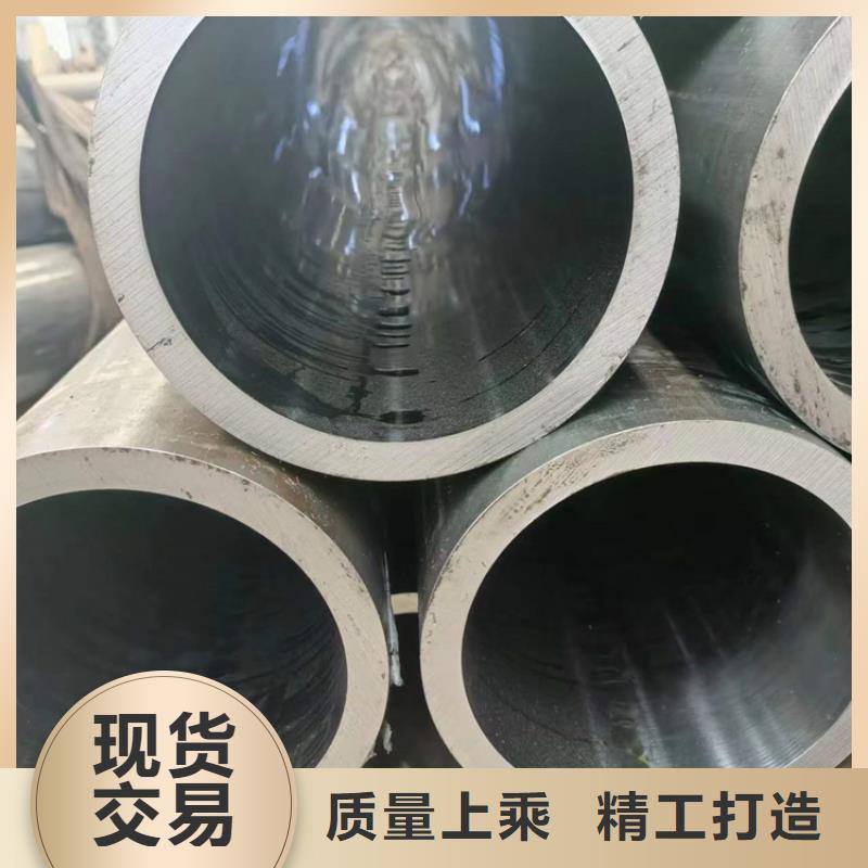 绗磨管_油缸管价格有优势