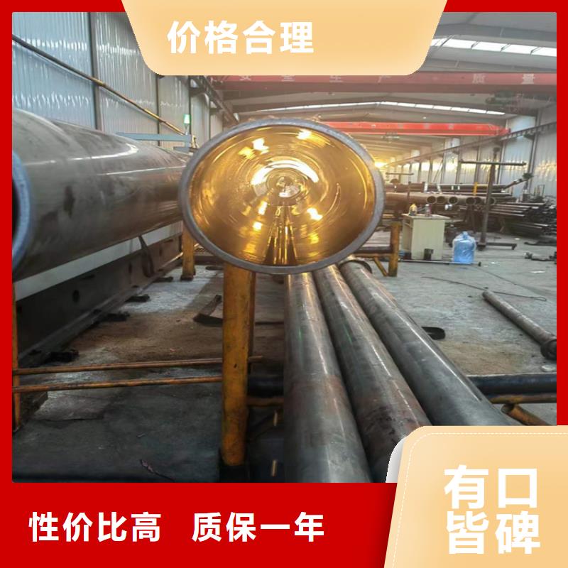 自治区珩磨汽缸管