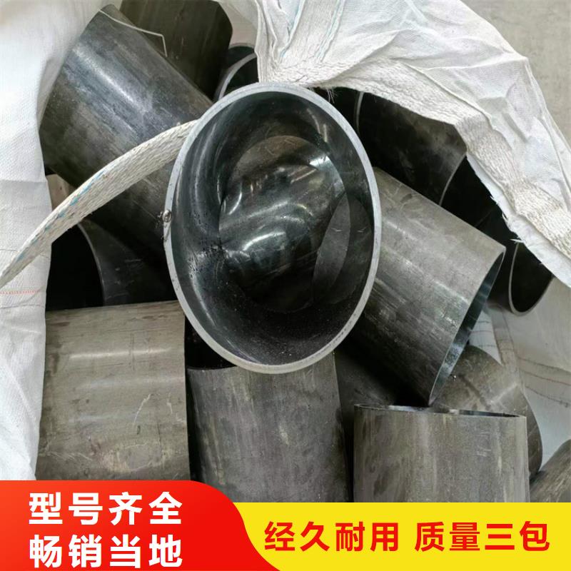 冷拔绗磨管