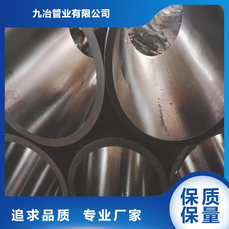 珩磨管厂家信守承诺