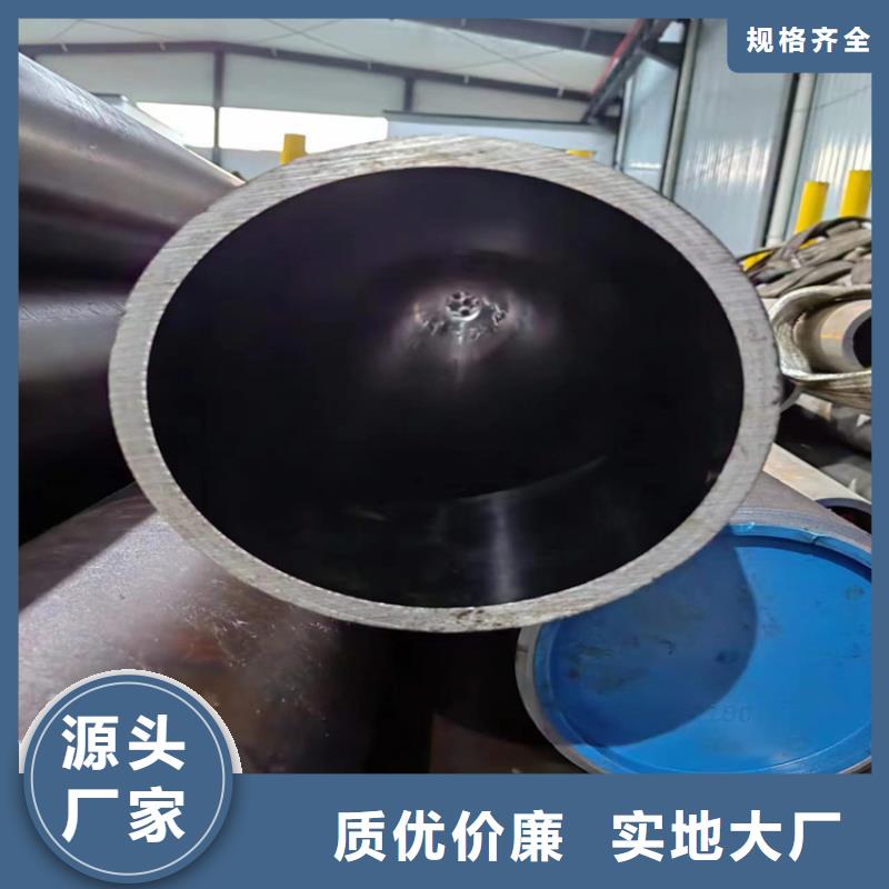 调质绗磨管业内好评