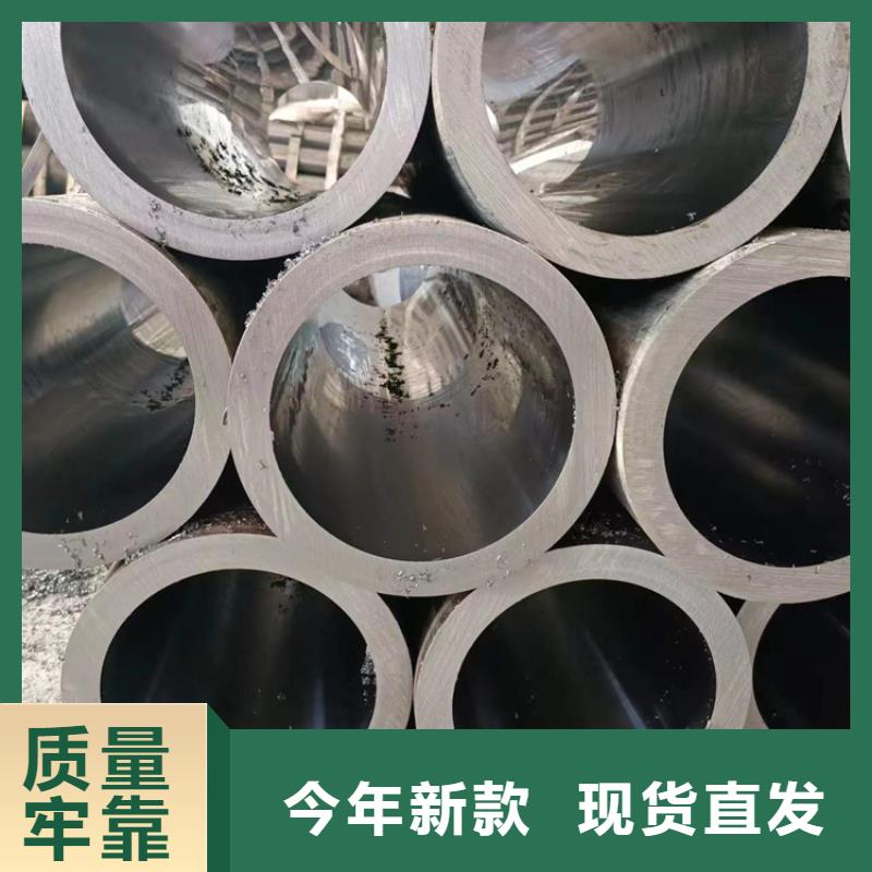 冷拔绗磨管