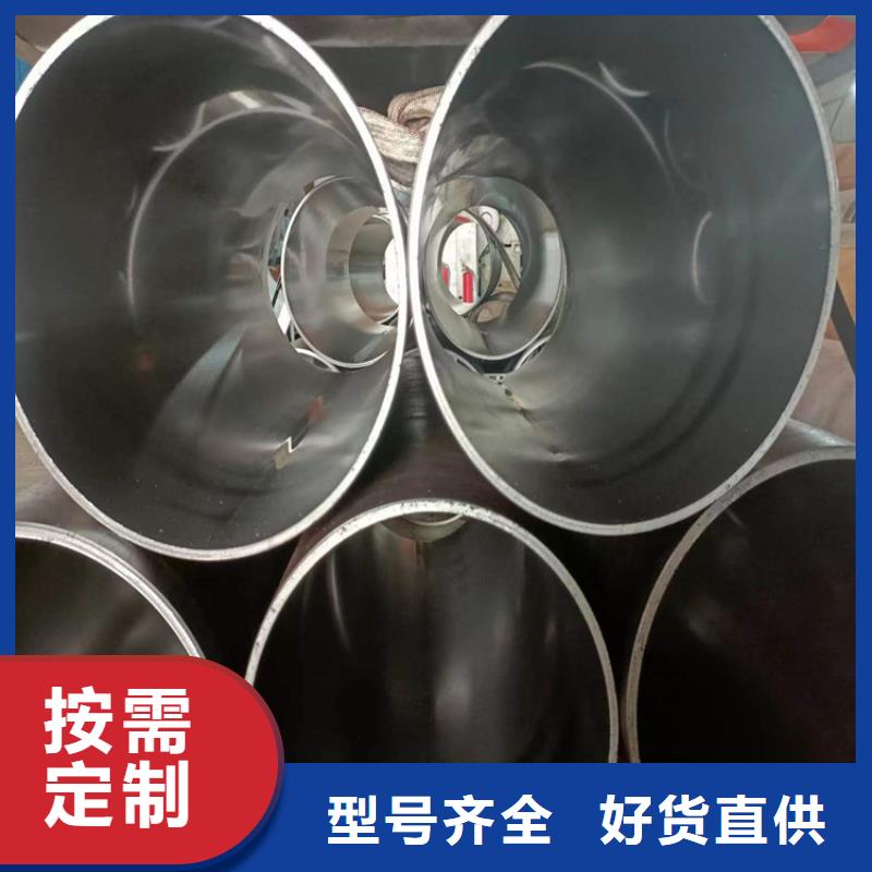 绗磨管【研磨缸筒】原厂制造