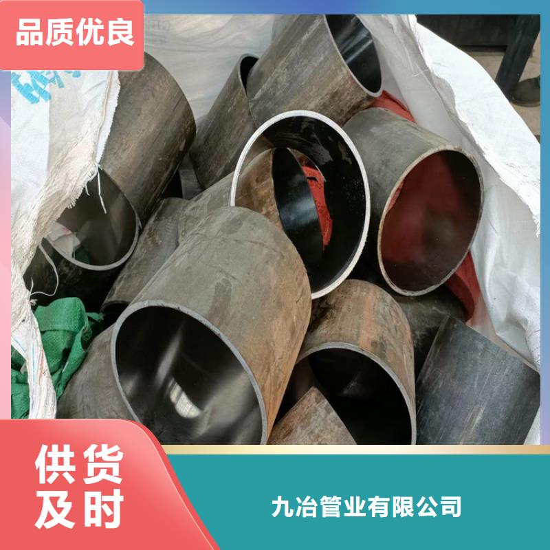 自治区珩磨汽缸管