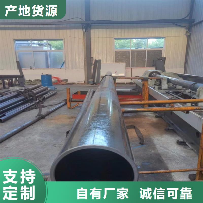 绗磨管【研磨缸筒】原厂制造