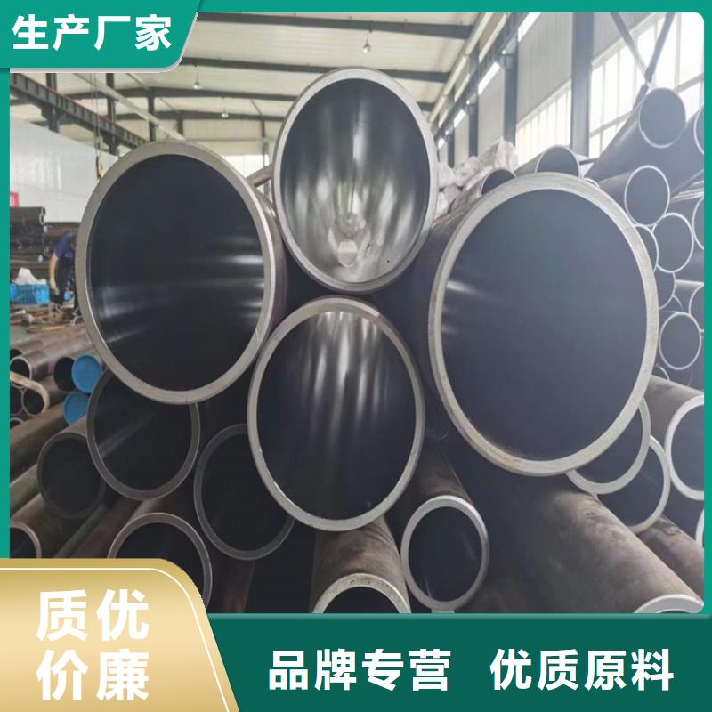 冷拔绗磨管