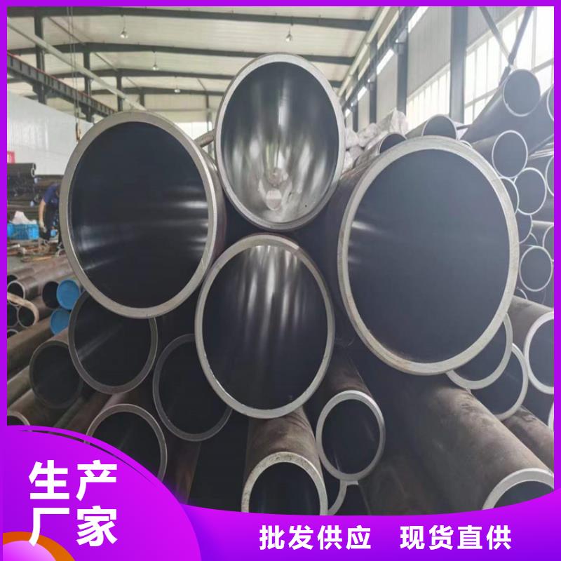 珩磨汽缸管