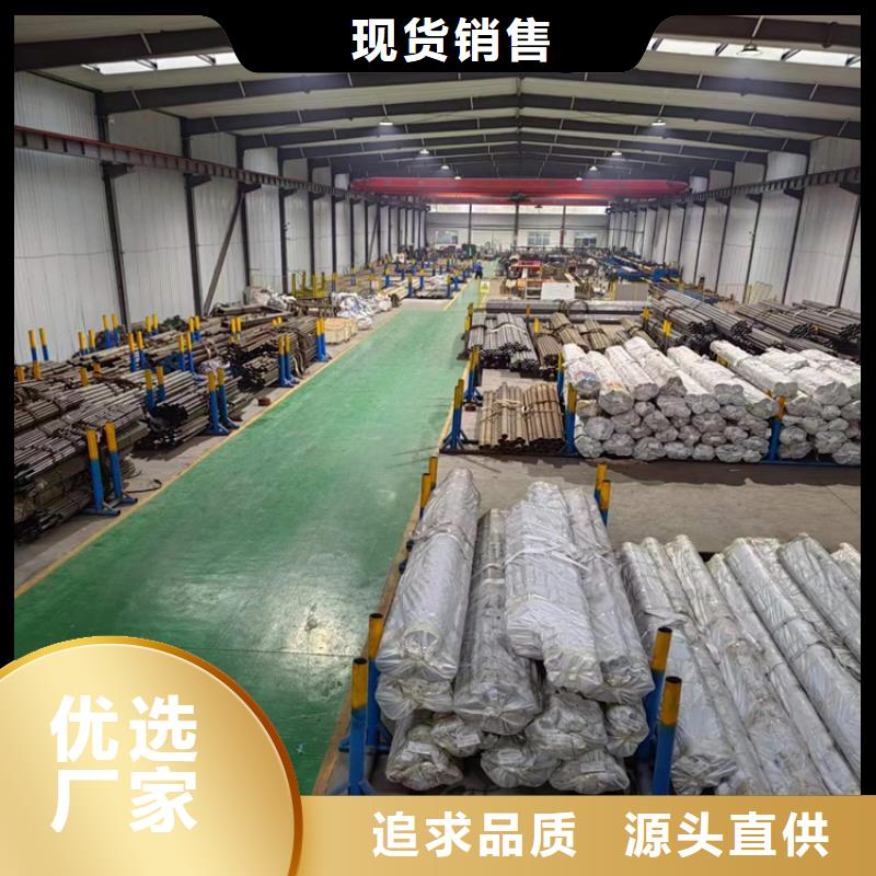 调质绗磨管业内好评