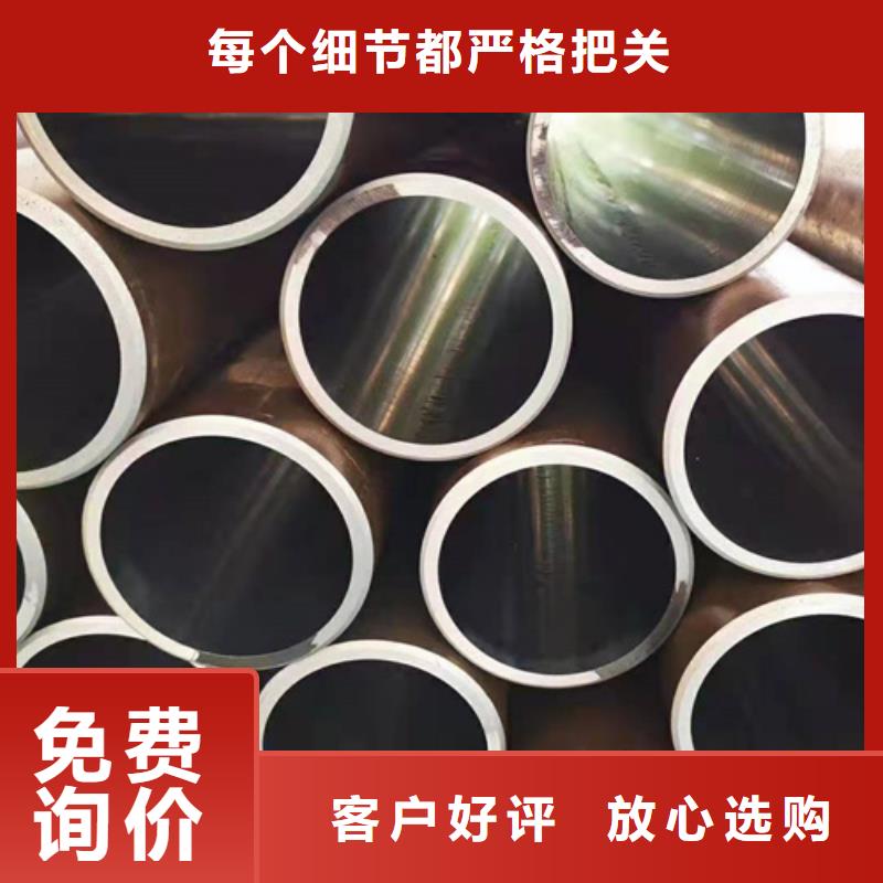 绗磨管【研磨缸筒】原厂制造