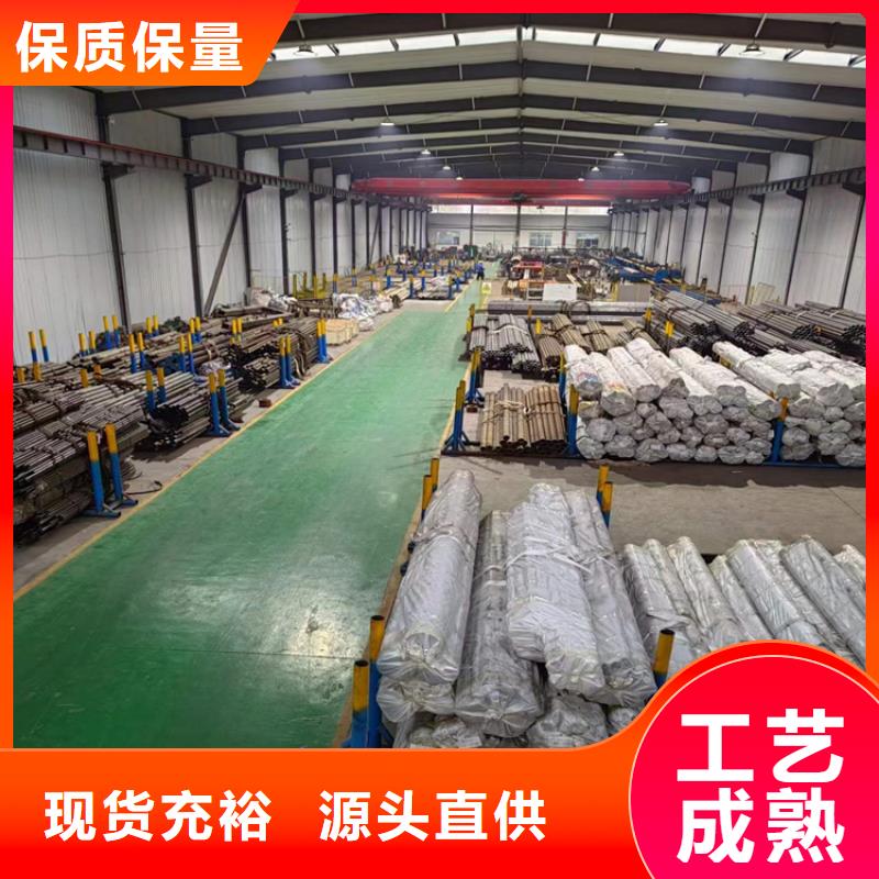 质量优的45#研磨管生产厂家