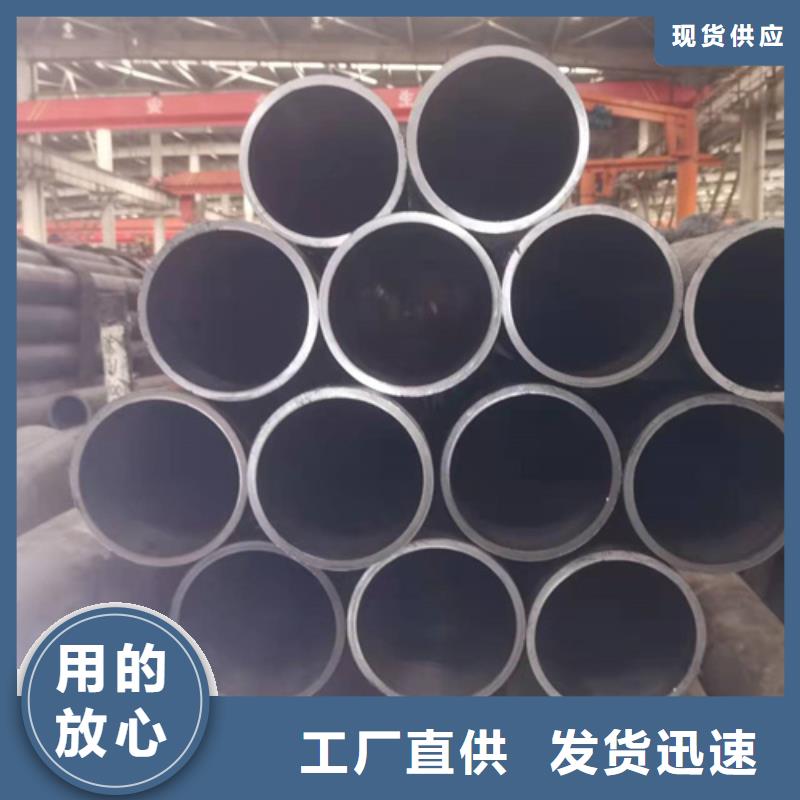 绗磨管_油缸管价格有优势