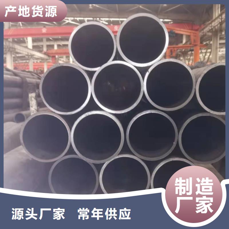 质量优的45#研磨管生产厂家