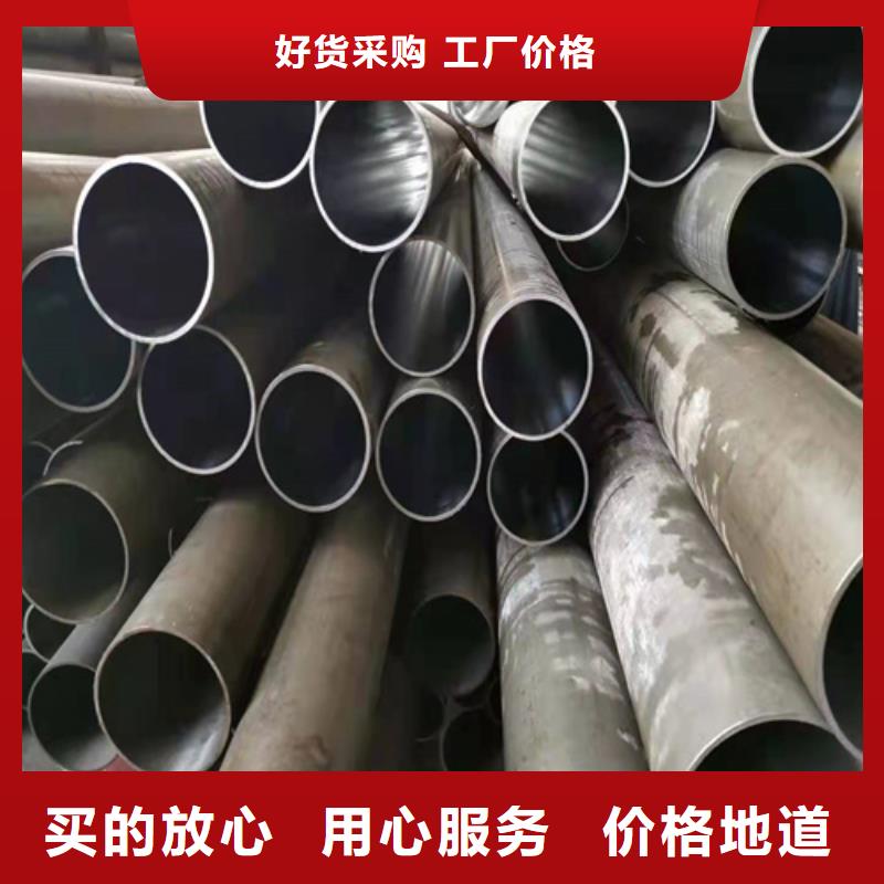 质量优的45#研磨管生产厂家