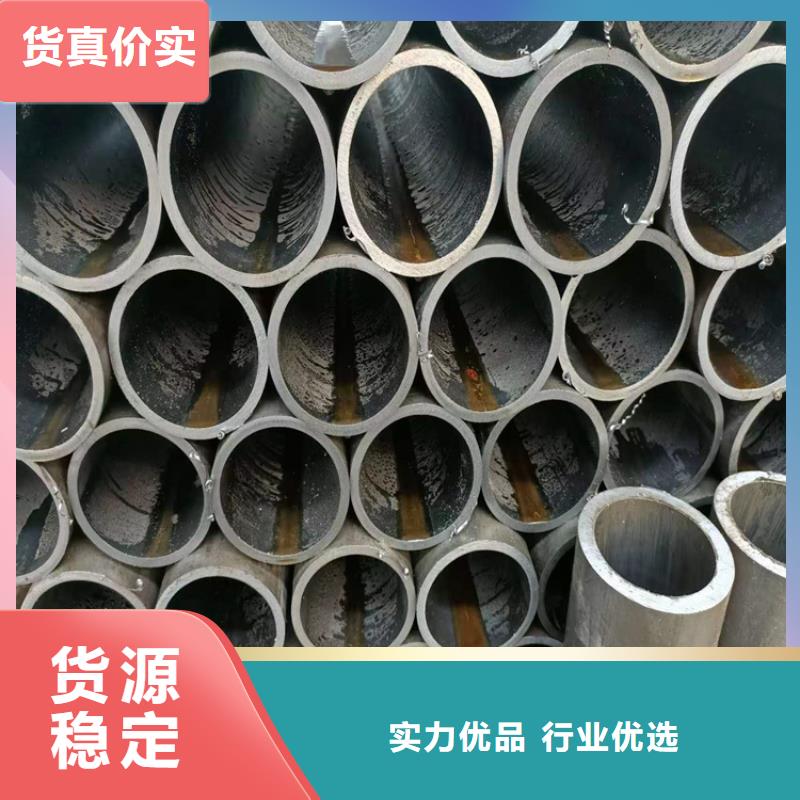 小口径绗磨管厂家供应批发