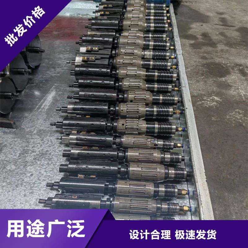 45号油缸管