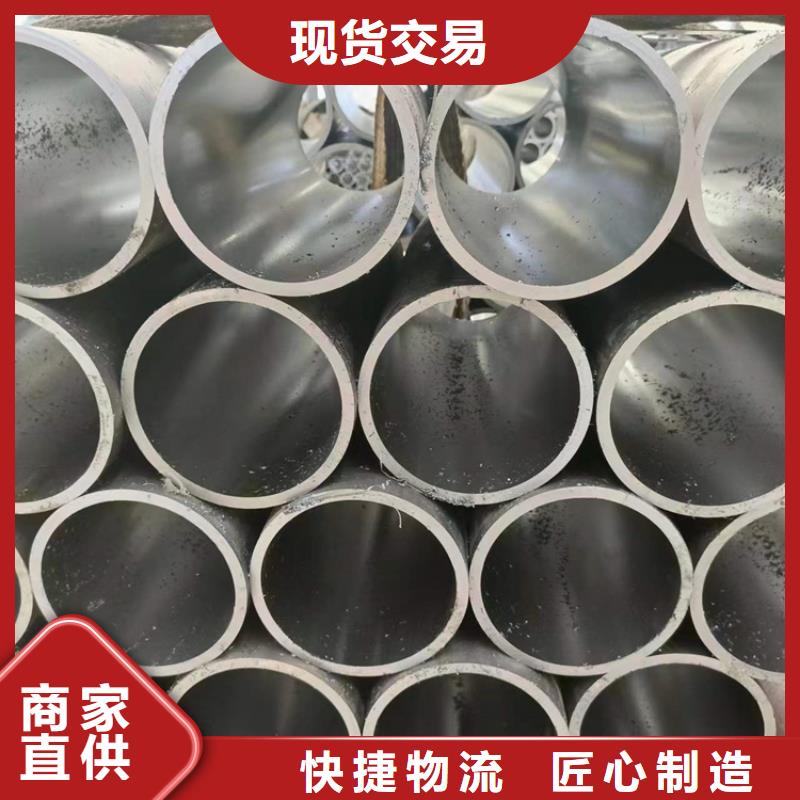 绗磨管【研磨缸筒】原厂制造