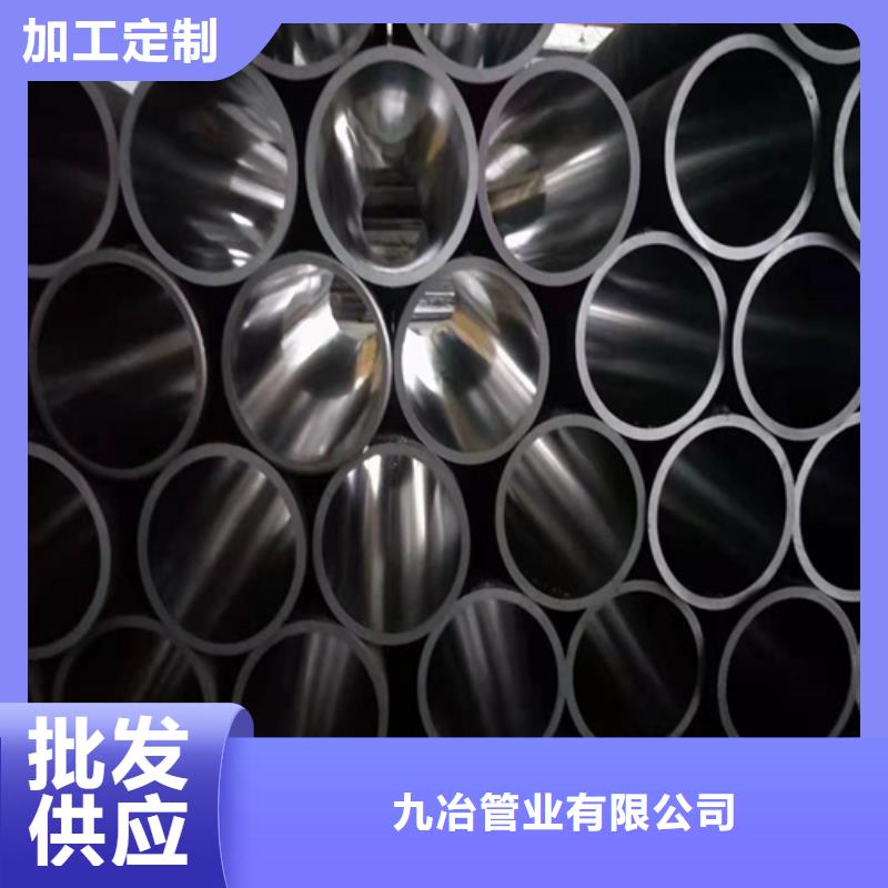 小口径绗磨管厂家供应批发