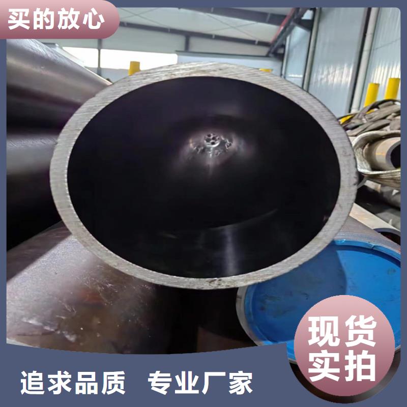质量优的45#研磨管生产厂家