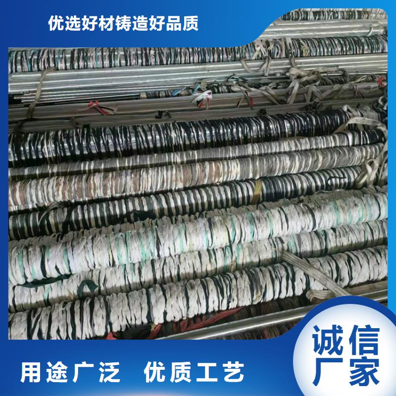绗磨管【研磨缸筒】原厂制造