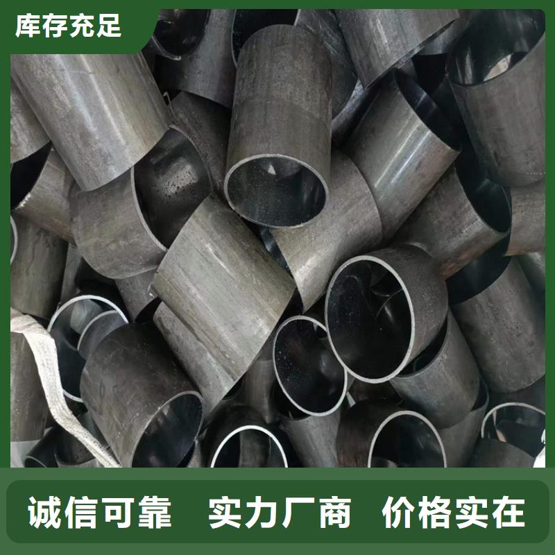 绗磨管_油缸管价格有优势