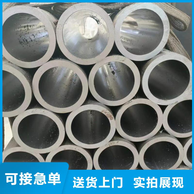 绗磨管【研磨缸筒】原厂制造