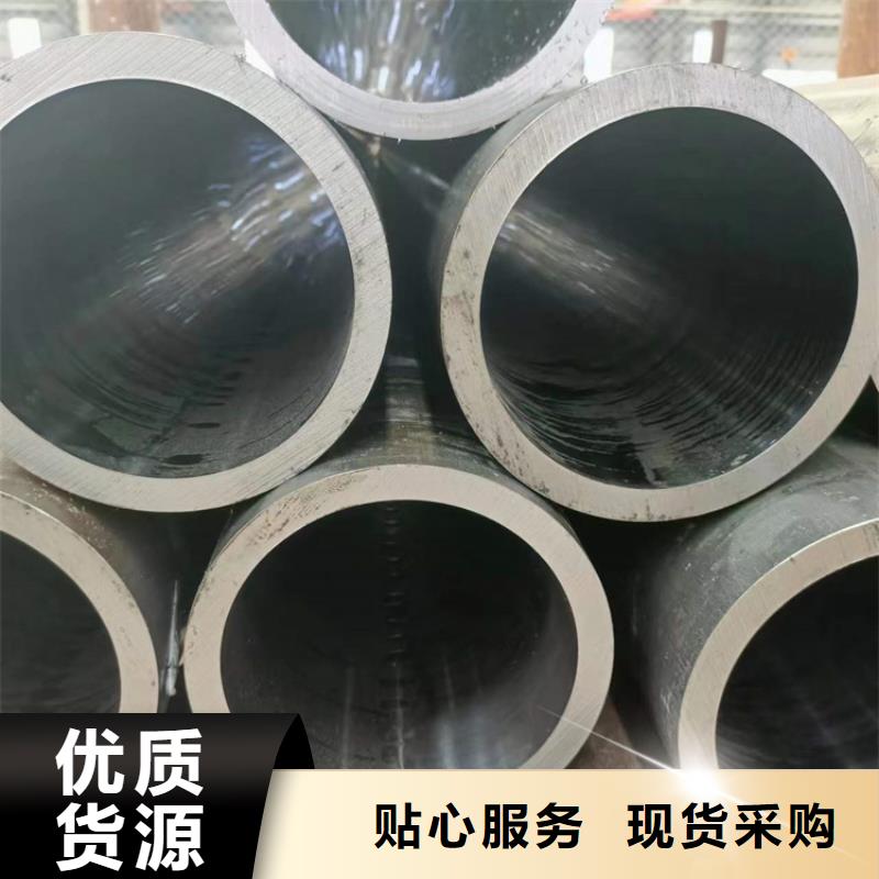 绗磨管【研磨缸筒】原厂制造