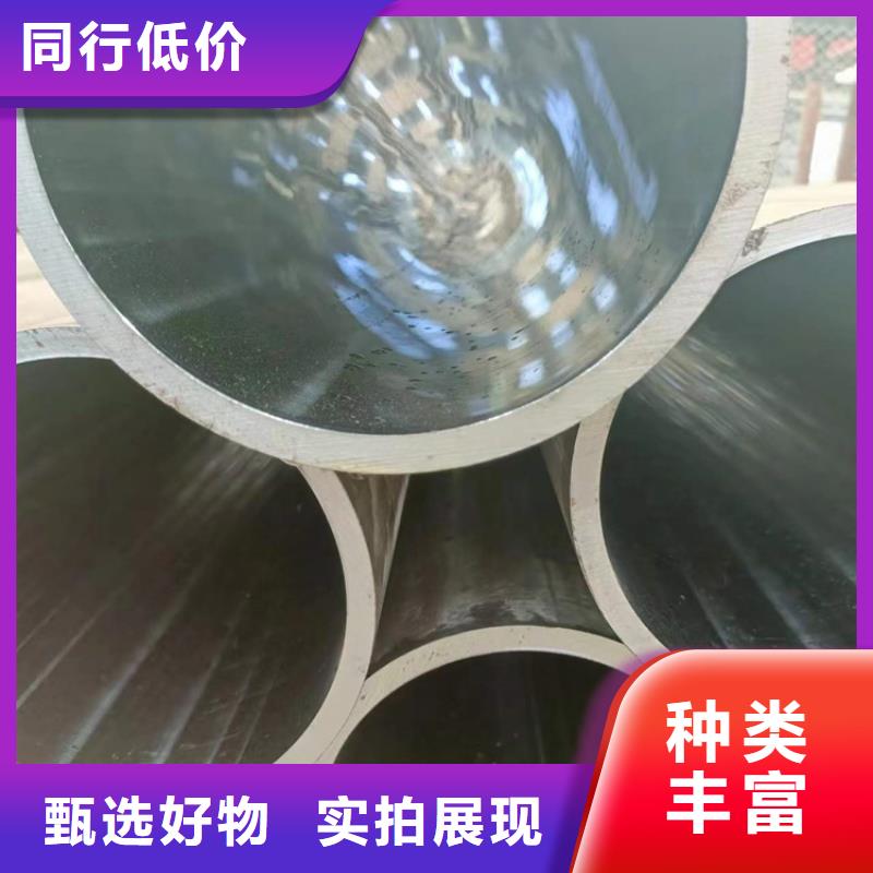 珩磨管_【液压缸筒】源头厂家量大价优