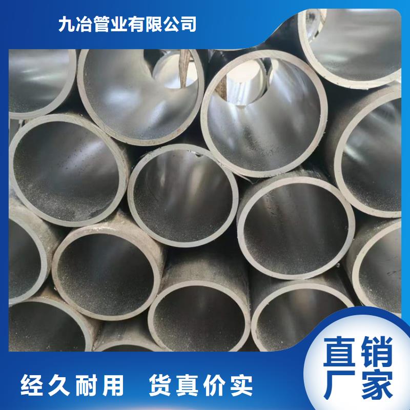 珩磨管研磨管实力见证